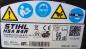 Preview: HSA 94 R inkl. AR 3000 + AL 301