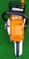 Preview: MS 261 C-M VW aus 01/2025