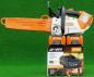 Preview: MSA 220 TC-O aus 2022 mit AP 200 S (2x) und AL 301 (Neu)
