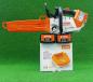 Preview: MSA 220 TC-O aus 08/2023 mit 2 x AP 200 und AL 301 (Neu)