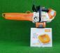Preview: MSA 220 TC-O aus 2024 mit AP 500 S und AL 301 (Neu)