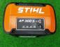 Preview: BGA 86 aus 12/2021 mit AP 300 S u. AL 301(NEU)
