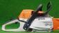 Preview: MS 261 C-M aus 2025