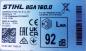 Preview: BGA 160 aus 2025 mit AP 500 S und AL 301