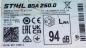 Preview: BGA 250 aus 02/2025 inkl. AP 500 S u. AL 301 (NEU)