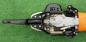 Preview: HS 81 T 75 cm