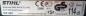 Preview: MS 260 C mit Kettenschnellspanner