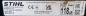 Preview: MS 261 C-M VW aus 01/2025