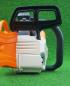 Preview: MSA 220 TC-O aus 08/2023 mit 2 x AP 200 und AL 301 (Neu)