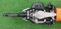 Preview: HS 82 R mit 75 cm aus 05/2025