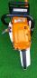 Preview: MS 261 C-M VW aus 2025