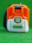 Preview: MSA 220 TC-O aus 2024 mit AP 500 S und AL 301 (Neu)