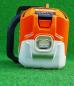 Preview: MSA 220 TC-O aus 09/2022 mit AP 500 S und AL 301 (Neu)