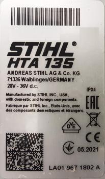 HTA 135 inkl. AP 500 S u. AL 301
