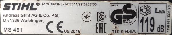 MS 461