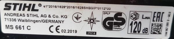 MS 661 C-M mit 90 cm