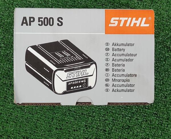 FSA 200 aus 2024 mit AP 500 S NEU und AL 301 NEU