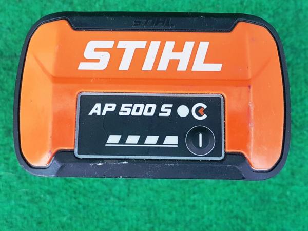 MSA 220 C-B aus 2022 inkl. AP 500 S und AL 301