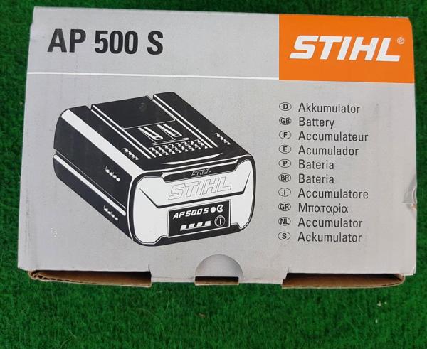 MSA 300 C-O aus 12/2021 mit AP 500 S NEU und AL 301 NEU