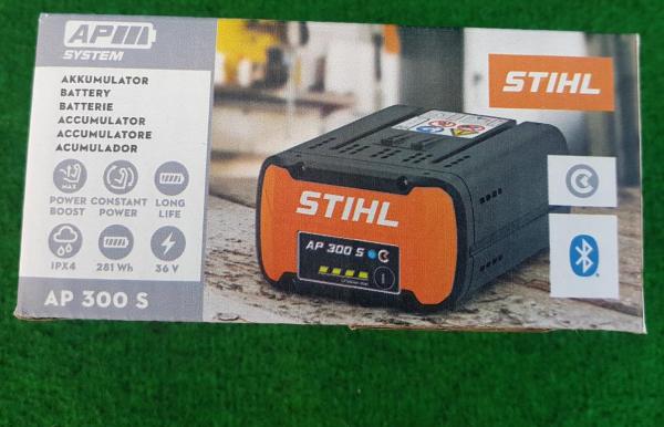 HSA 100 aus 02/2024 mit AP 300 S (NEU) und AL 301 (NEU)