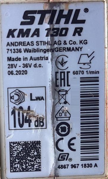 KMA 130 R aus 06/2020