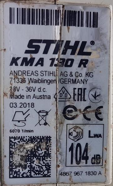 KMA 130 R