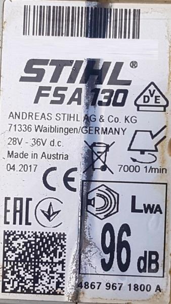 FSA 130