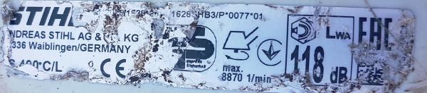 FS 490 C-EM aus 2021
