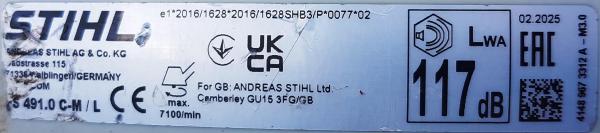 FS 491 C-EM aus 2025