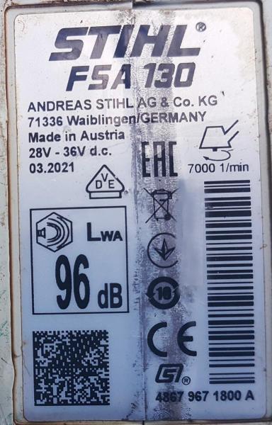 FSA 130 aus 2021 + AR 3000 und AL 301