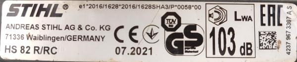 HS 82 R aus 07/2021