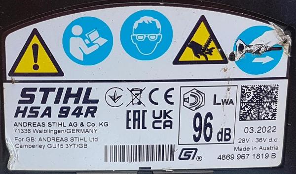 HSA 94 R aus 03/2022