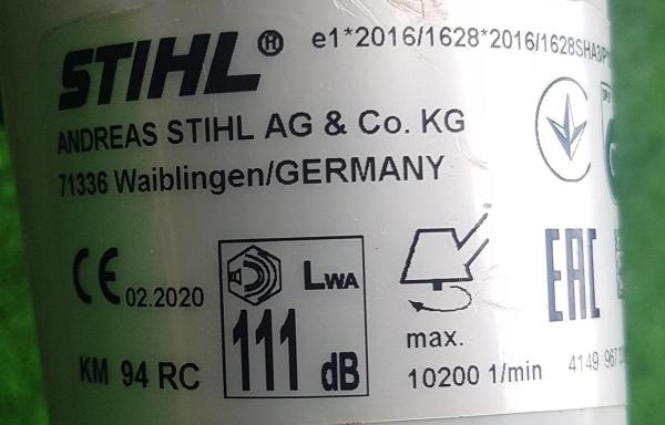 KM 94 RC-E + FS-KM Kreissägeblatt