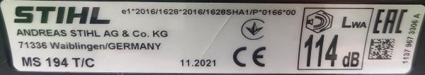 MS 194 T aus 11/2021
