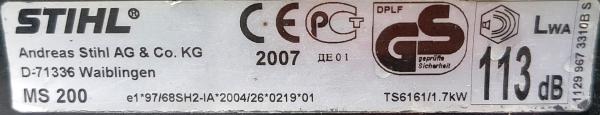 MS 200